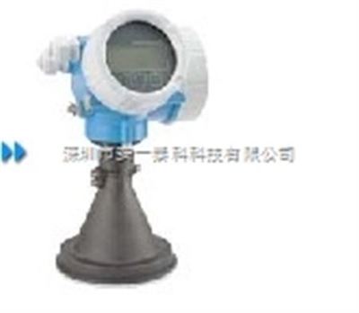 FMR50-AAACAABNX0G+AK 原装E+H雷达一体化变送器物位计_电子电工仪器_物位仪表_超声波物位计_产品库_中国化工仪器网